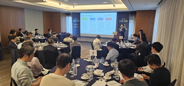▲ 민간LNG산업협회가 19일 서울 오크우드 프리미어 코엑스센터에서 '자원안보 관점에서의 LNG 활용 전략과 정책 방향'을 주제로 제11회 LNG 포럼을 열고 있다.
