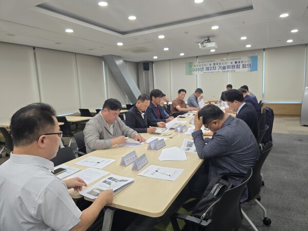 ▲ LPG판매협회 기술위원회가 aT센터 4층 회의실에서 제2차 기술위원회 회의를 갖고 있는 모습.