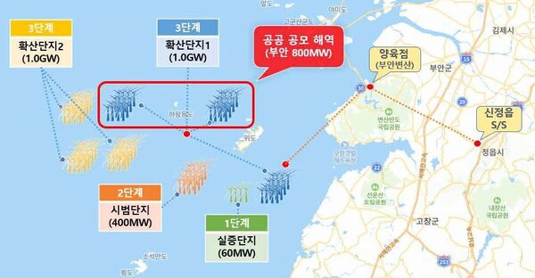 ▲서남권 해상풍력 800MW 공모사업 부지.