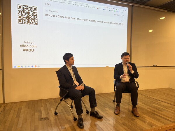 ▲ 한국가스연맹이 개최한 ‘제5회 KGU 정례 세미나’에서 ICIS와 Kpler의 발표자들이 질의에 답하고 있다.