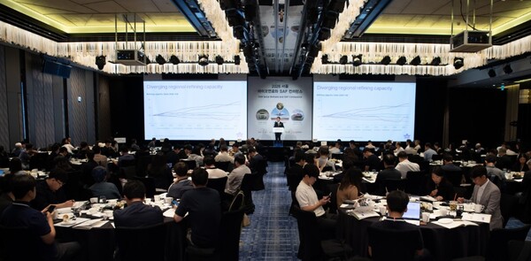 ▲ ‘2026 서울 바이오연료와 SAF 컨퍼런스가 진행되는 모습.