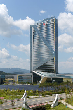 ▲ 한전기술 본사 전경.
