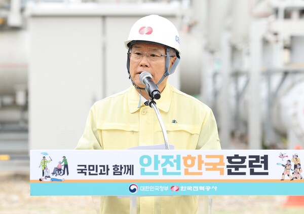 ▲2026년 재난안전한국훈련 현장에서 발언하고 있는 김동철 한전 사장.