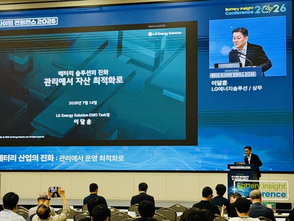 ▲ 이달훈 LG에너지솔루션 상무는 배터리 산업이 관리에서 운영 최적화로 진화하고 있다고 강조했다.