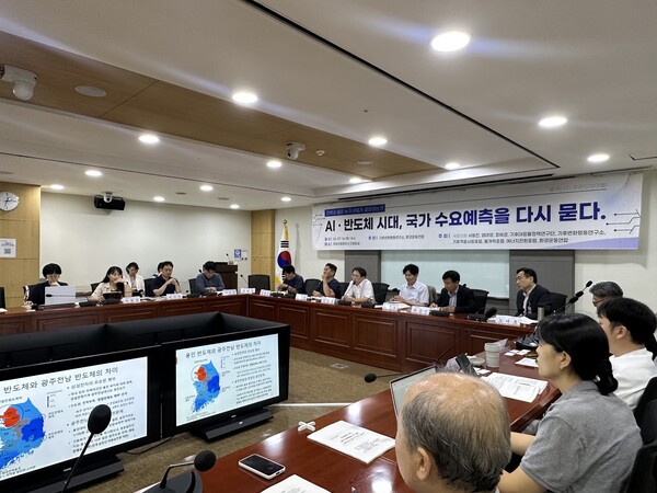 ▲16일 국회의원회관에서 '물·에너지 라운드테이블' 토론회가 열렸다.