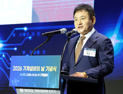 ▲ 허용주 기계설비의날 조직위원장이 11회 기계설비의날 행사에서 기념사를 하고 있다.