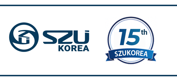 ▲ SZU KOREA 로고와 창립15주년 기념마크.