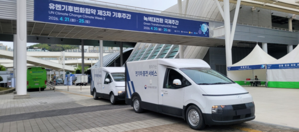 ▲ 아론의 이동식 전기차 충전 서비스.