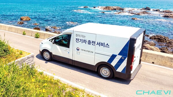 ▲ 채비가 이동식 전기차 충전서비스 운영을 연장한다. (사진제공=채비)