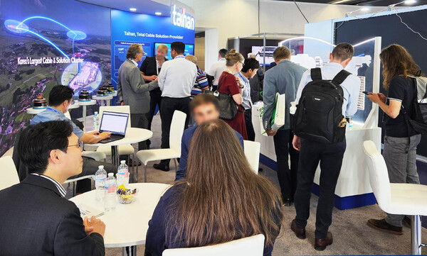 A view of Daihan Electric Wire's booth at 'CIGRE 2026'.