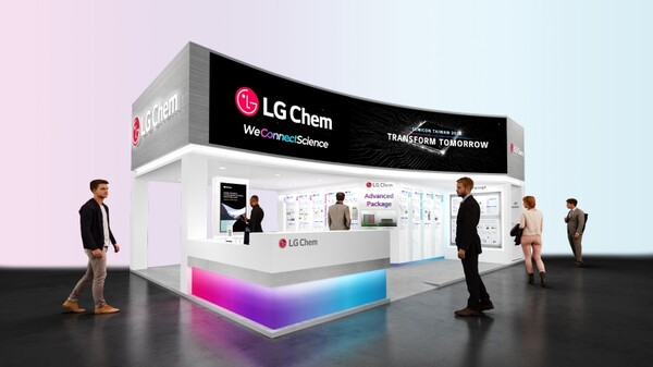 ▲ LG화학은 ‘세미콘 타이완 2026(SEMICON Taiwan 2026)’에 참가, AI 반도체와 전력반도체에 적용되는 소재 기술을 선보인다.