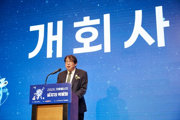 ▲이승재 에기평 원장이 개회사를 하는 모습.