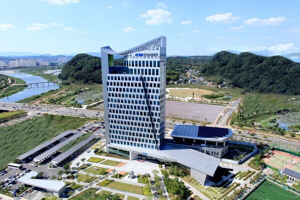 ▲ 남동발전 본사 전경.