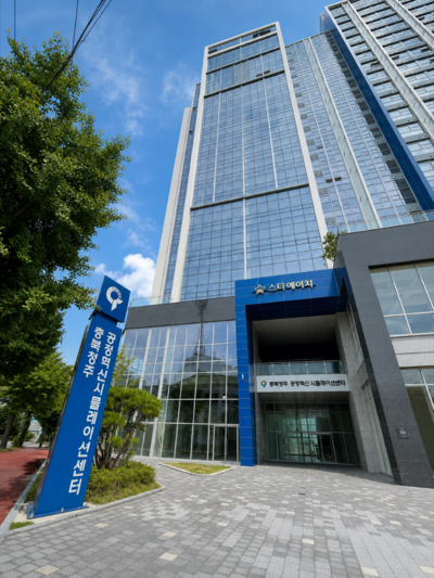 ▲ 충북TP가 첨단제조로봇 실증사업 3개 과제에 추가 선정됐다.