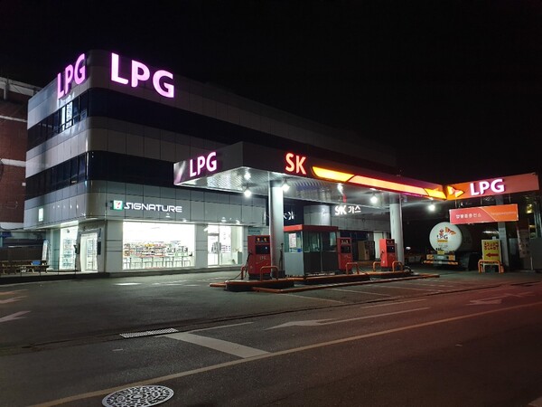 ▲ SK가스 양평 LPG충전소의 전경.