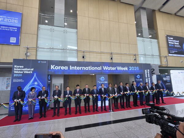 ▲한수원이 9일부터 11일 대구 엑스코에서 열리는 대한민국 국제물주간 2026을 공동 주최한다.