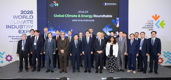 ▲‘2026 기후산업국제박람회’ 개막식 행사에 참석한 주요 관계자들.