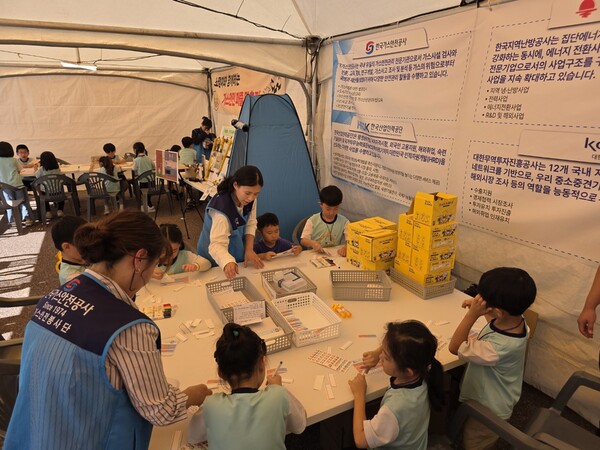 ▲한국가스안전공사 서울광역본부가 여의도공원에서 열리는 ‘서울안전한마당’에 참여해 가스안전 체험·홍보 프로그램을 운영하고 있다.