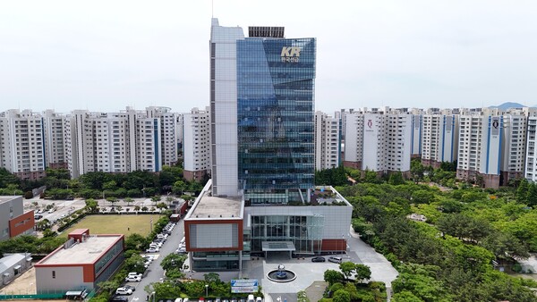 ▲ 한국선급 본사 전경.