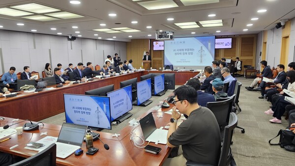 ▲‘AI시대에 부응하는 원자력, 원자력 정책 방향 모색을 위한 국회 정책 토론회’ 전경.