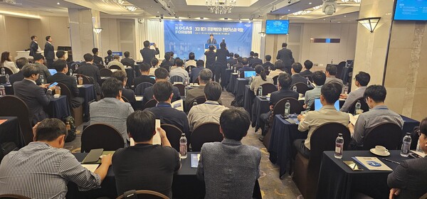 ▲ ‘제10회 KOGAS 포럼’에는 150여명의 관계자들이 참석해 높은 관심을 보였다.
