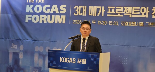 ▲ 박우영 에너지경제연구원 에너지전환정책연구 본부장이 주제발표하고 있다.