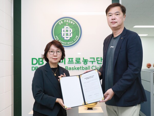 ▲ 1일 원주 실내체육관에서 한국광해광업공단과 원주 DB프로미농구단이 지역사회 저변 확대를 위한 상호협력 업무협약을 체결했다.