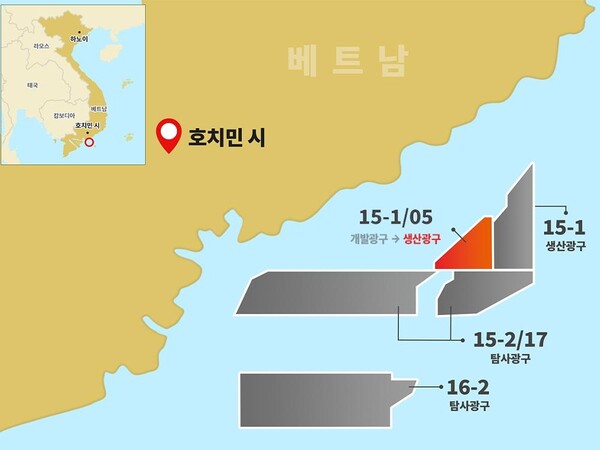 ▲ SK어스온의 베트남 광구 지도.