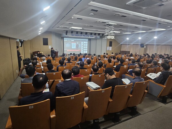 ▲전기안전인재개발원이 서울시와 함께 마련한 공동주택 정전 예방·대응 교육 현장.