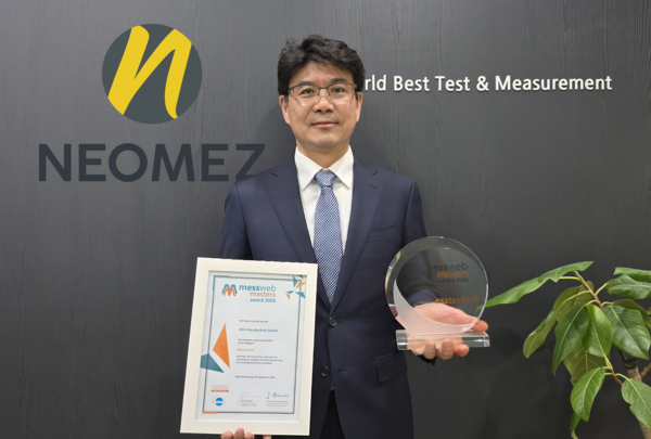 ▲네오메즈의 태양광 진단장비 ‘PV Master 70’이 ‘Messweb Masters Award 2026’ 계측기술 부문에서 수상의 영예를 안았다.