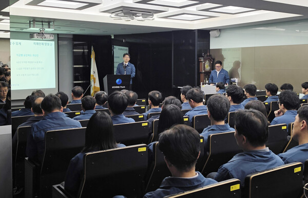▲‘혁신성장 TFT 성과공유 타운홀 미팅’이 열리고 있다.