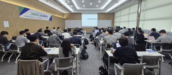 ▲ 민간LNG산업협회는 지난 20~21일 서울 삼성동 무역아카데미에서 ‘2026년도 LNG 실무교육’을 실시했다.