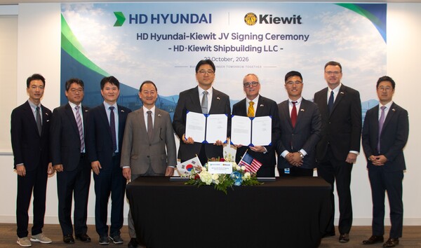 ▲HD현대가 현지시간 22일 미국 최대 건설·엔지니어링·인프라 기업 ‘키윗(Kiewit)’ 社와 ‘조선 합작법인 설립‘을 위한 계약을 체결했다.