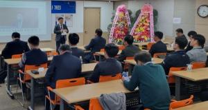 가스기술사회, "가스안전선진화 방향 긴밀 협의"