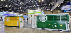 'H2 MEET 2024' 성료…글로벌 수소기업 총출동 - 뉴스 썸네일 이미지