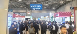 [2025 스마트에너지위크] 도쿄서 개막...미래에너지 혁신 리드 - 뉴스 썸네일 이미지