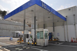 '수소모니터링 시스템' 상용화...수소안전 '이상 無' - 뉴스 썸네일 이미지