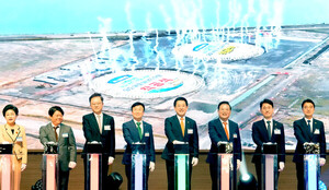 동북아LNG허브터미널 탱크 지붕 상량식 연다 - 뉴스 썸네일 이미지