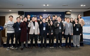 충북대, 6개 스타트업 PoC 지원...'오픈넥서스 PoC 프로그램' 성료 - 뉴스 썸네일 이미지