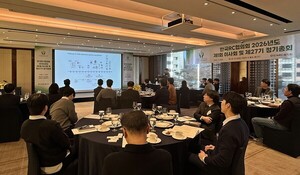 “글로벌 기준 ‘RC’ 체계 본격 고도화 박차”