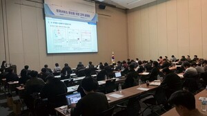 해양환경공단, 방제서비스 향상 고객설명회 개최