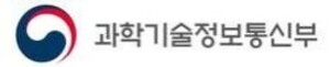 과기정통부, ‘수소 기술’ 국산화 연구 427억원 투자 