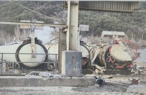 경남 진주서 LNG 폭발‧화재 추정 사고 발생