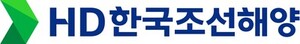 HD한국조선해양, 2025 실적 발표...매출 29조 9332억·영업익 3조 9045억