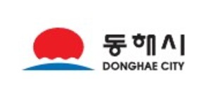 강원도 동해시, 수소전기차 35대 보급.…대당 3450만원
