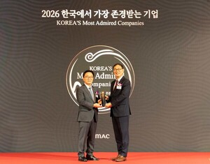 S-OIL, 10년 연속 ‘한국에서 가장 존경받는 기업’ 1위