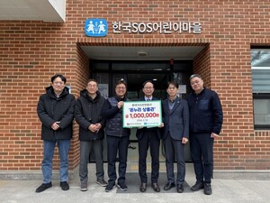 가스안전公 대구, 설맞이 아동청소년 복지시설 기부금 전달