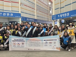 가스안전公 강원, 설 명절 앞두고 전통시장 가스안전 캠페인