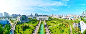 AI 반도체 판 키운다…1조 ‘K-온디바이스’ 착수