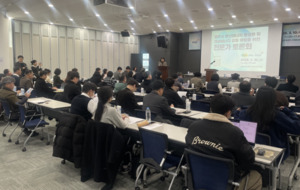 "태양광 이격거리, 합리적 완화 필요"...갈등 예방 대안 찾다